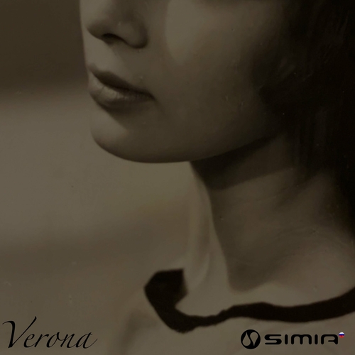 Simia RU - Verona [7423711378344]